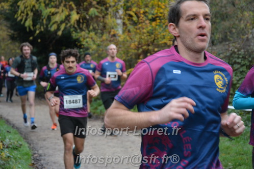 Les Foulees du Dragon 2025/FDRAGON_2025_00356.JPG